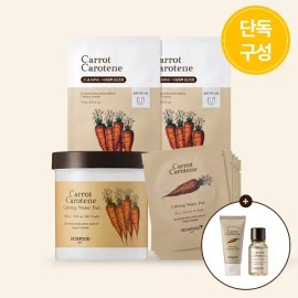 Skinfood [스킨푸드][단독/당근실속]당근패드60매+패드10매+마스크2매+(증정)클렌징폼30ml+이펙터14ml [Skinfood][Exclusive/Carrot Value Set] Carrot Pads 60 Sheets + 10 Sheets + 2 Masks + (Gift) Cleansing Foam 30ml + Effector 14ml