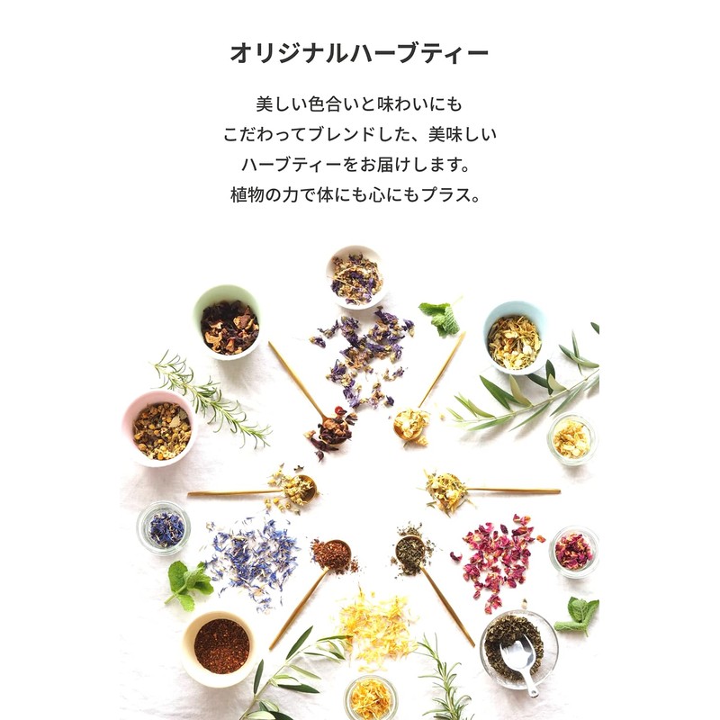 amsu tea Herbal Tea Rose Hip Peach Tea Bags 12