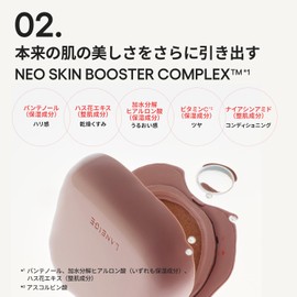 [Renewal] Laneige Neo Cushion Glow N 21N1 Main Unit 0.5 oz (15 g) SPF46 PA++ Foundation Cushion Foundation Cushion Foundation Korean Cosmetics