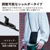 Elecom P-CLSPB01BK Smart Pouch, Smartphone Pouch, Multi Pockets, Card Pockets,