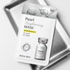 Royal Skin Pearl Brightening Mask (10 sheets) Cooling Pack Glowing