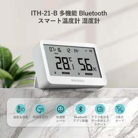 INKBIRD ITH-21-B 6-in-1 Bluetooth Thermo-Hygrometer, Multi-functional, Indoor Thermometer, Hygrometer, App Control, Comfort Level, 2 Years of Data History, Anti-Drying, Humidification Countermeasure,