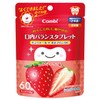 Combi Teteo Oral Balance Tablets (Strawberry), 60 Tablets x 4