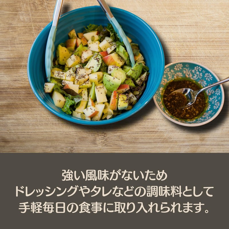 Organic Black Chia Seeds, 10.6 oz (300 g) (Approx. 1