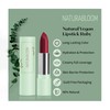 Naturabloom Natural Cosmetics Lipstick Vegan (Ruby) - Sensational Lip Colour