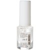 Eye Care Cosmetics Ultra Silicon and Urea Clear Nail Polish