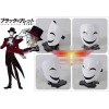 Máscara De Halloween Para Anime Sub Cosplay, Blanco !