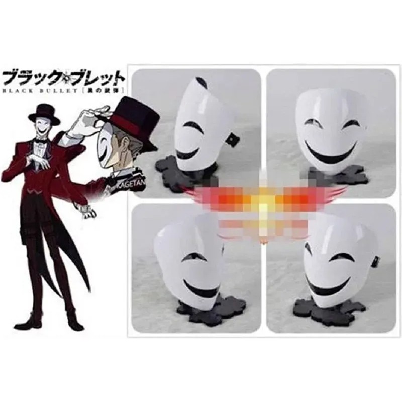 Máscara De Halloween Para Anime Sub Cosplay, Blanco !