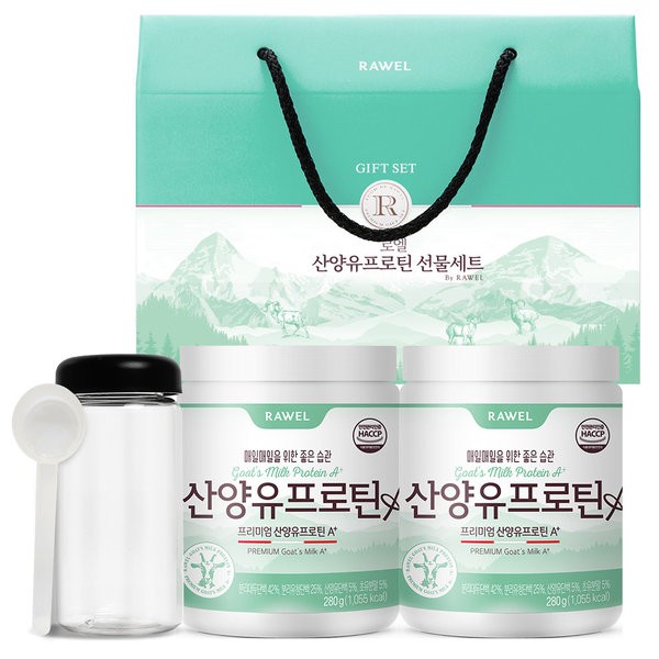 Roel [2+1 set] Roel Goat Milk Protein A+ Gift Set (2 packs of 280g + bottle + spoon) / Total 3 sets, 2 cans of Roel Goat Milk Protein 280g / 로엘 [2+1세트] 로엘 산양유프로틴A+ 선물세트 (280g 2개입+보틀+스푼) / 총3세트, 로엘 산양유프로틴 280g 2통