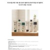 Physiogel for Men 4 types (DMT Fluid/DMT Cream/Cica Fluid/Cica Cream)