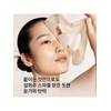 [Common]5 First Care Masks / [공통]윤조마스크 5매