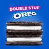 OREO Double Stuf Chocolate Sandwich Cookies, King Size, 12 Snack