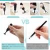Lens Suction Cup Pen, Suction Cup for Camera Lens, 1