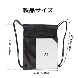 [ふうぐい] ジムサック 肩掛け バック ナップサック スポーツナップサック ヘルメット入れ 防水 軽量 旅行 ストレージ用 多機能 大容量 男女兼用 （グリーン）