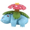 Takara Tomy "Pokemon Moncolle MS-14 Bulbasaur" Pokemon Figure, Toy 4