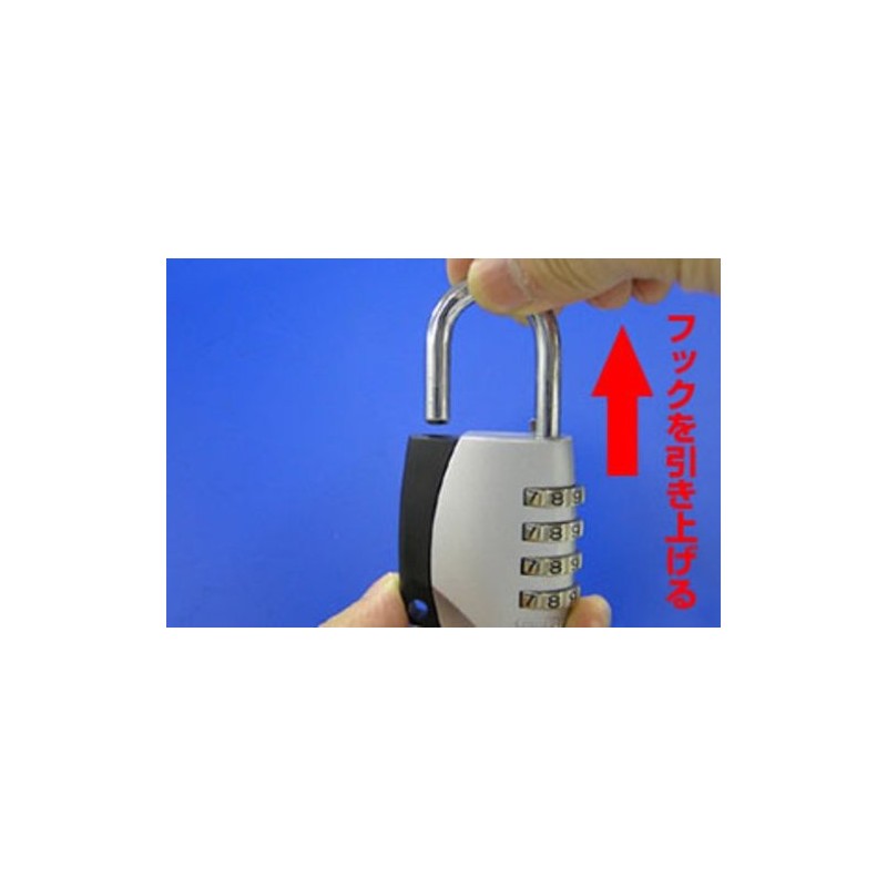 Japanese Lock Service ABUS Number Style Padlock, 155 Series, 20