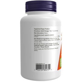 NOW Now Inositol 500mg 100vcap
