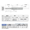sugatune工業 Aluminum Alloy Linear Notebook minisuraidore-ru arw2 – 16 arw2 – 16 – 150 