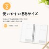 MaT store ToDo List Notebook, Time Management, Schedule, Tasks, Memo,
