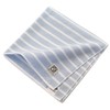 Senshu Towel, Bath Towel, Twin, Simple Style, Small, Quick Drying,