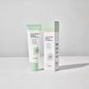 Kim Jeong-mun Aloe [Kim Jung Moon Aloe] Cure Aloe Shield Derma Sun Cream 40ml 1 Piece / [김정문알로에] 큐어 알로에 쉴드 더마 선크림 40ml 1개