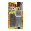 Guard Lock, Combination Lock, Property Management Lock for Outside Opening