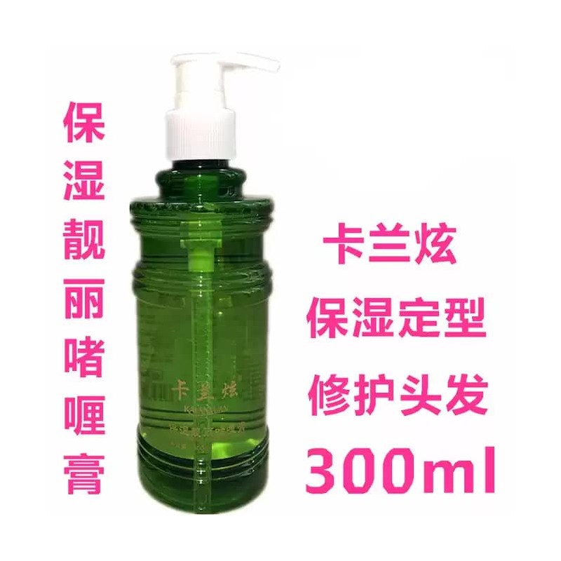 (k-green gel 300ml )Hair Styling Gel Superior Hold 300ml -