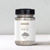 Fresh Herbs, Vietnamese Whole White Pepper, 100g White Pepper Spice,