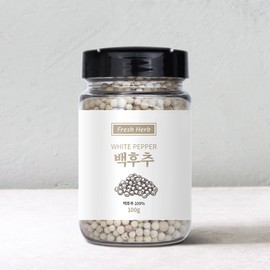 Fresh Herbs, Vietnamese Whole White Pepper, 100g White Pepper Spice, Whole Pepper / 신선약초 베트남산 통 백후추 100g 화이트페퍼 향신료 통후추