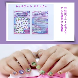 Nalaina Nail Stickers (10 Pieces), Nail Stickers, Cartoon Flower Pattern, For Children, Cute, Nail Wrap, Cute, Popular, Beginners, Girls, Ultra Thin, Women's, Reward Stickers, Birthday Parties, Cultural Festivals, School Festivals, DIY Nail Tools, Finger