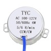 uxcell Electric Synchronous Synchron Motor - Turntable Motor 100-127 VAC