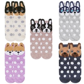 Chalier Women's 5 Pairs Cute Dog Patterned Animal Colorful Funny Casual Cotton Novelty Crew Christmas Socks, Gray, One Size