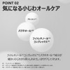 SKIN&LAB (スキンアンドラブ) Retinol Lifting Roller Cream 50ml 2-piece Set