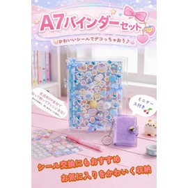 Transparent Sealing Pad, Binder Sealing Pad, Clear, Small Size, Cute, For Girls, Adults, Binder 20 Refills, Keychain Type, Mini Notebook, Collage, Invitation (Purple, A7)