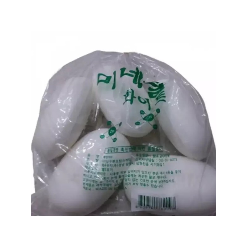 Uptown Glow 미네랄 화이트 비누(5개입) UGL13747635 업타운글로 Mineral White Soap