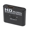 HD Multimedia Interface Switch 8K 60HZ 1 in 2 Out