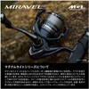 Shimano 22 Mirabel C5000XG