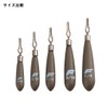 Daiwa Downshot Sinker Lure Sinker TG Downshot Slim PRO 1.8g