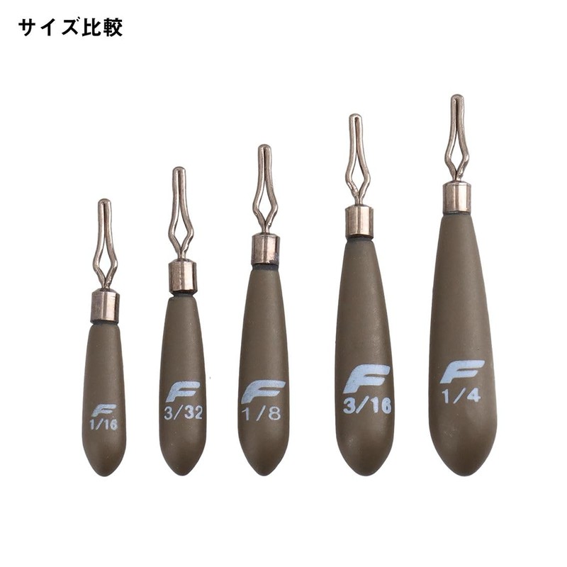 Daiwa Downshot Sinker Lure Sinker TG Downshot Slim PRO 1.8g