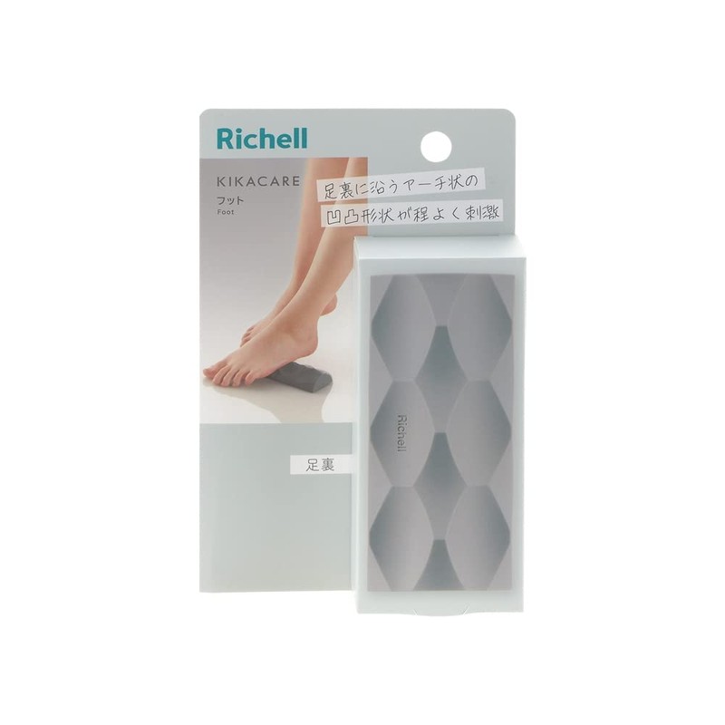 Richell 110136 Foot Massage, Foot Massage, Massage Equipment, Press Points,