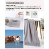 Lumimi Face Towels, Set of 10, Light Gray, 13.8 x