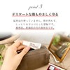 Kureeru Mediherb Lip Glow (Lip Gloss) [Protects Delicate Lips] Moisturizing