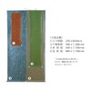 Ehime Paperwork Gokura Temporary Roll Unryu Paper EB12-1 3 Sheets