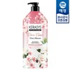 Kerasis [Aekyung] Kerasis Dear Flora Cherry Blossom Shampoo/Conditioner 1.5L x1