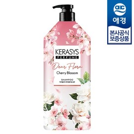 Kerasis [Aekyung] Kerasis Dear Flora Cherry Blossom Shampoo/Conditioner 1.5L x1 - Shampoo 1.5L x1 / [애경] 케라시스 디어플로라 체리블라썸 샴푸/린스 1.5L x1개 - 샴푸 1.5L x1개