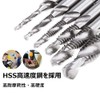 Tap Spiral HSS 6542 High Speed Steel Tap Drill Set