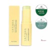 ShopFreeQ05 나틴다멀티스틱 멀티밤 선스틱 유브이케어 아쿠아 쿨링 선크림 선밤 선케어cde658