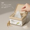 SKINFOOD Rice Brightening Daily Mask, Phase Pack, Korean Pack, Large