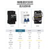 DIHOOL 2 Pole DC 12-1000V 15A Miniature Circuit Breaker for