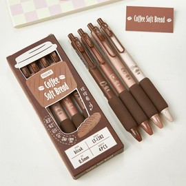 MOZXIRZ 4 Pcs Gel Ink Pens Retractable Pens Cute Pen 0.5mm Ballpoint Pen Office School Supplies for Girls Boys Women Men (Coffee)